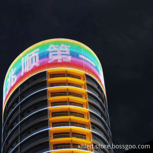 Commercial Color Animated Advertising LED Mesh Screen